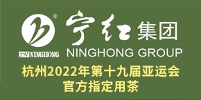 深圳市吉順安科技有限公司